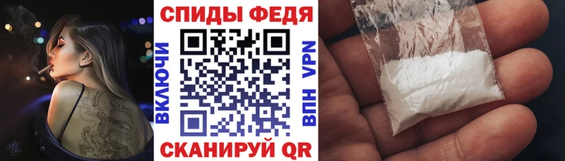 Амфетамин 97%  Кузнецк 