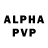 АМФЕТАМИН VHQ 2B87