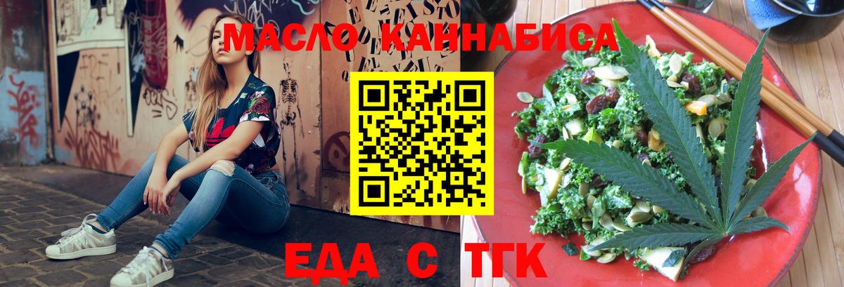 ГАШ Кузнецк