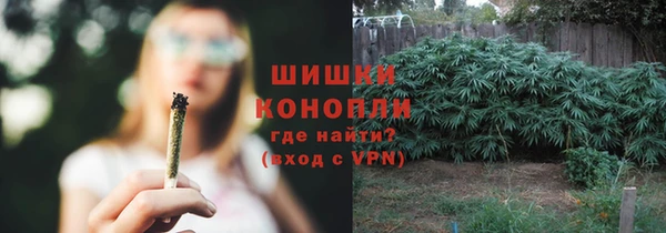 не бодяженный Белоозёрский