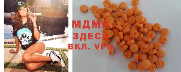 не бодяженный Белоозёрский