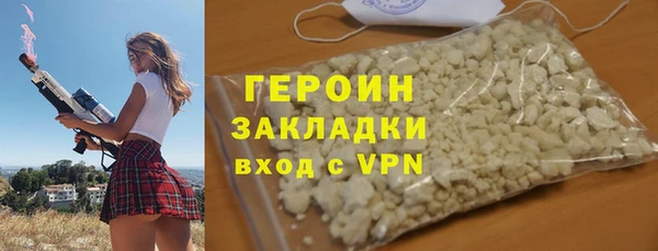 не бодяженный Белоозёрский