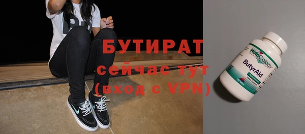 не бодяженный Белоозёрский