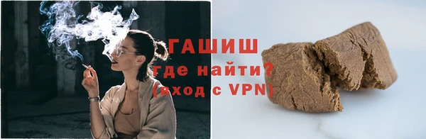 не бодяженный Белоозёрский
