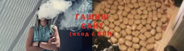 не бодяженный Белоозёрский