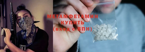 ешки Беломорск
