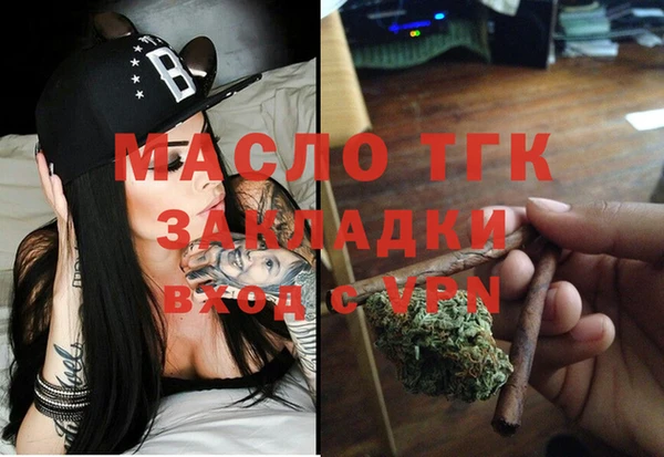 не бодяженный Белоозёрский