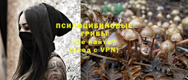 бутик Белокуриха