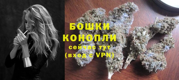 не бодяженный Белоозёрский