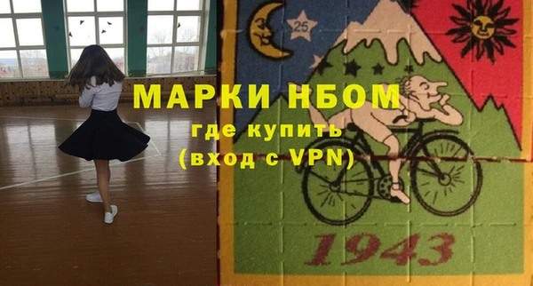 не бодяженный Белоозёрский