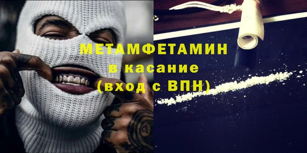 не бодяженный Белоозёрский
