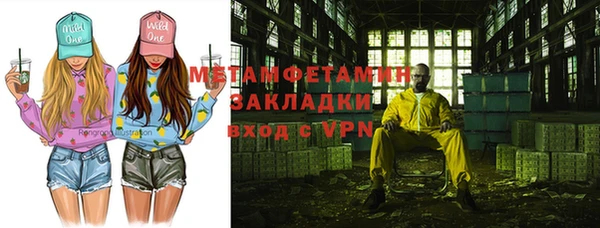 не бодяженный Белоозёрский