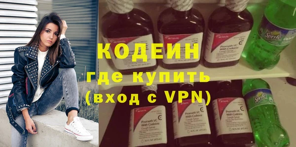 тгк Железногорск-Илимский