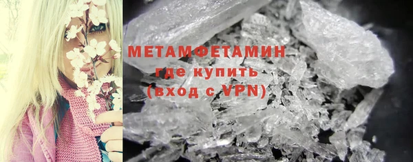 ешки Беломорск