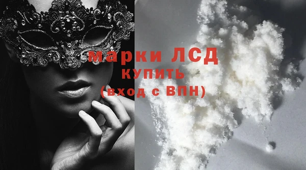ешки Беломорск