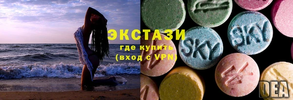 ешки Беломорск