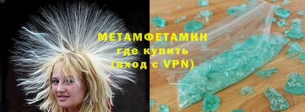 не бодяженный Белоозёрский