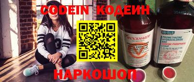 спиды Краснодар