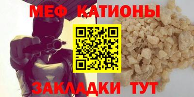 спиды Краснодар