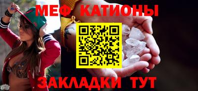 дживик Краснознаменск