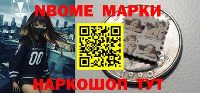 дживик Краснознаменск