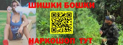 спиды Краснодар