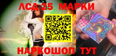 дживик Краснознаменск