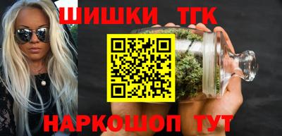 спиды Краснодар