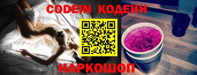 дживик Краснознаменск