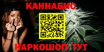 дживик Краснознаменск