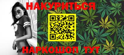 дживик Краснознаменск