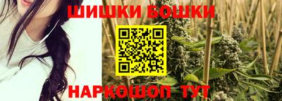 дживик Краснознаменск