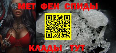 дживик Краснознаменск
