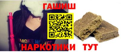 дживик Краснознаменск