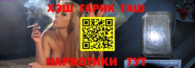 дживик Краснознаменск