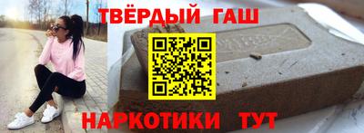 дживик Краснознаменск