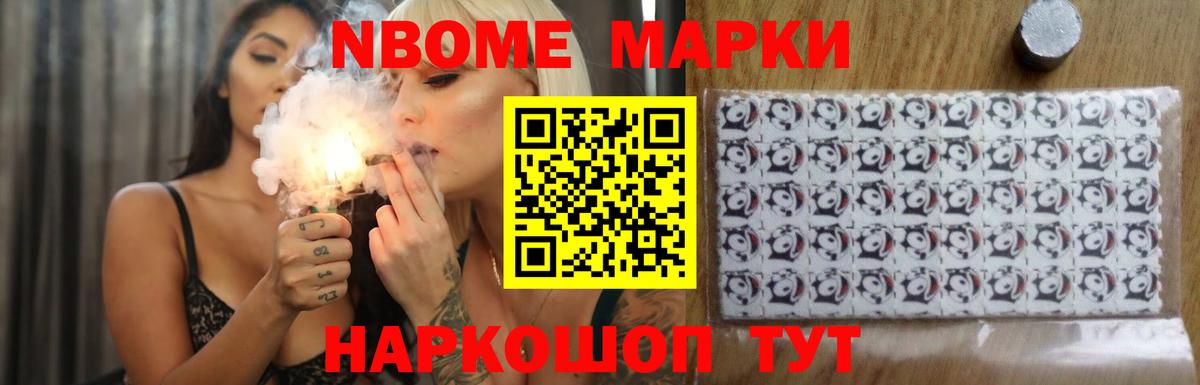Кузнецк  Лсд 25 экстази ecstasy  Вход с VPN  LSD-25 экстази кислота 
